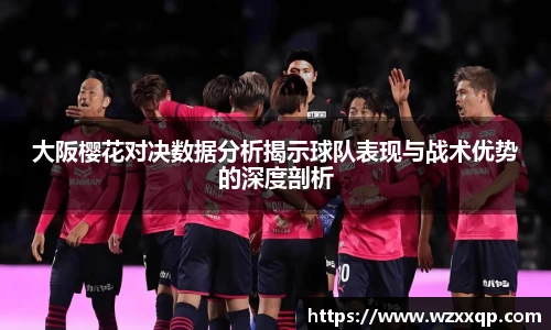 BB贝博艾弗森在线