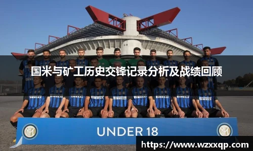 BB贝博艾弗森网站