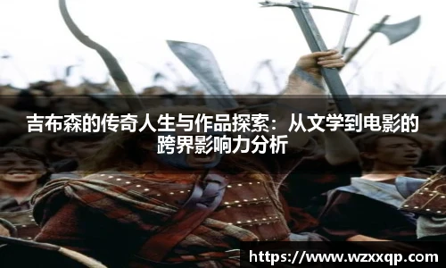 BB贝博艾弗森官方网址