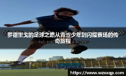 BB贝博艾弗森全站